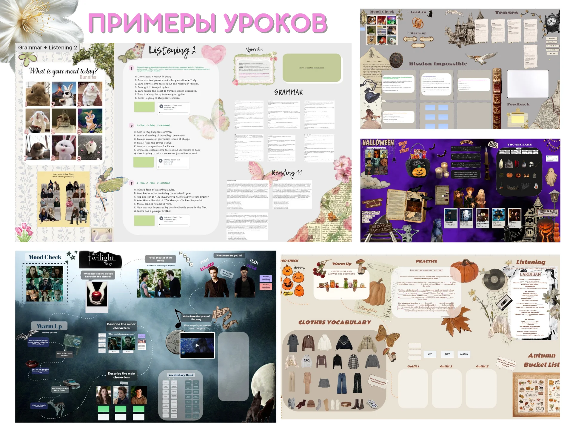 Репетитор по английскому ЕГЭ ОГЭ - миниатюра 5