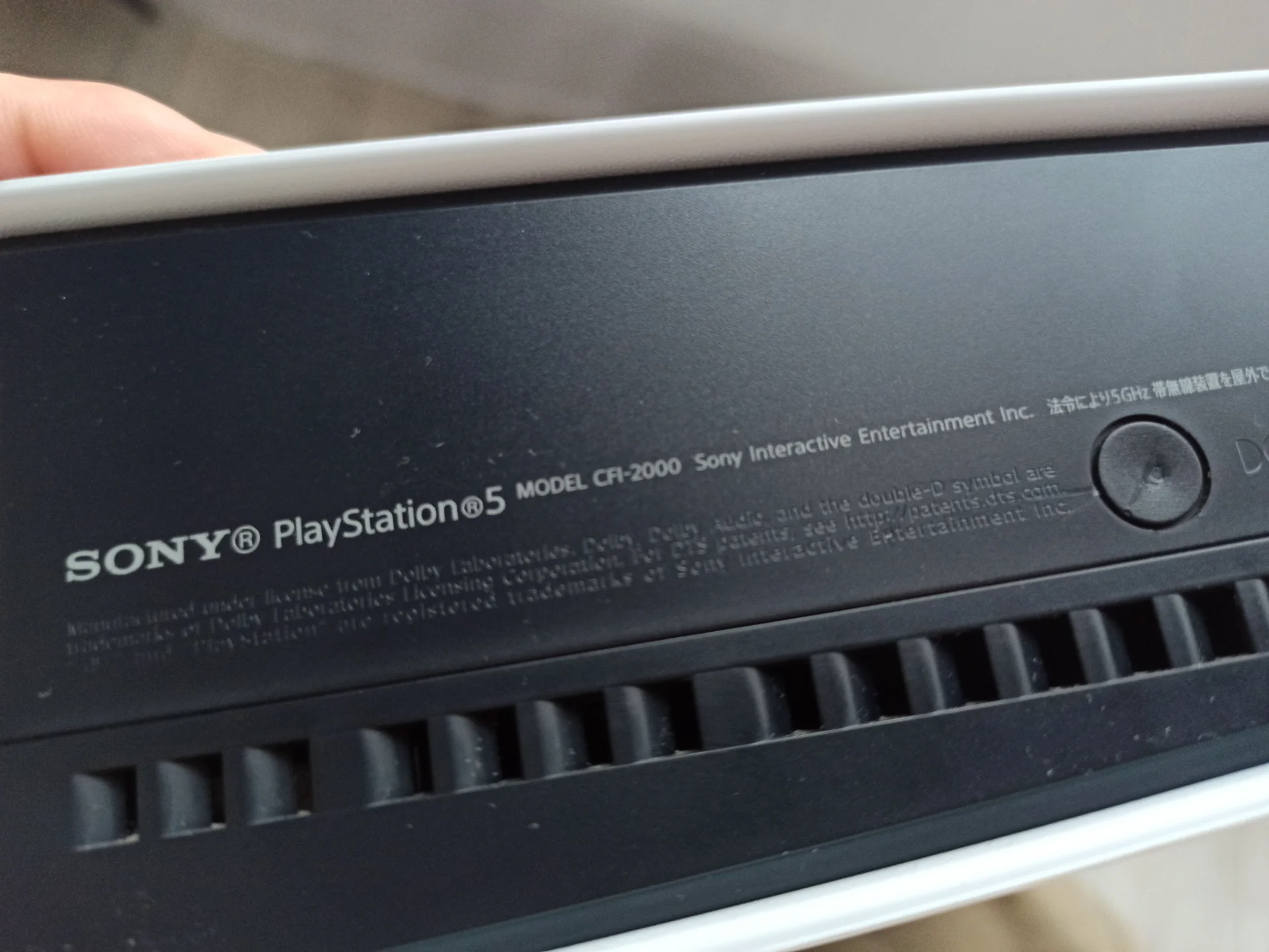 PlayStation 5 - миниатюра 4