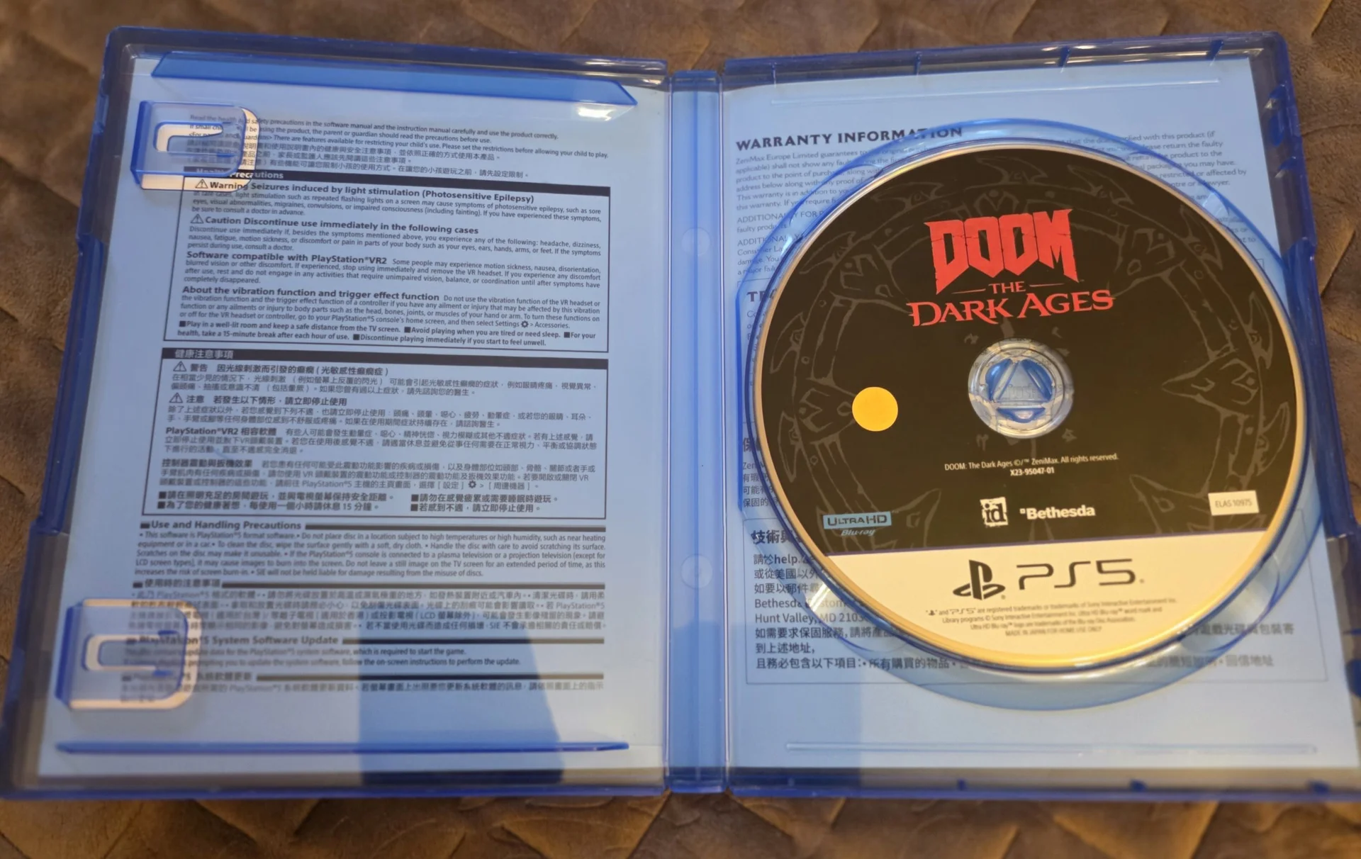Игра Doom the Dark Ages для PS5 - миниатюра 2
