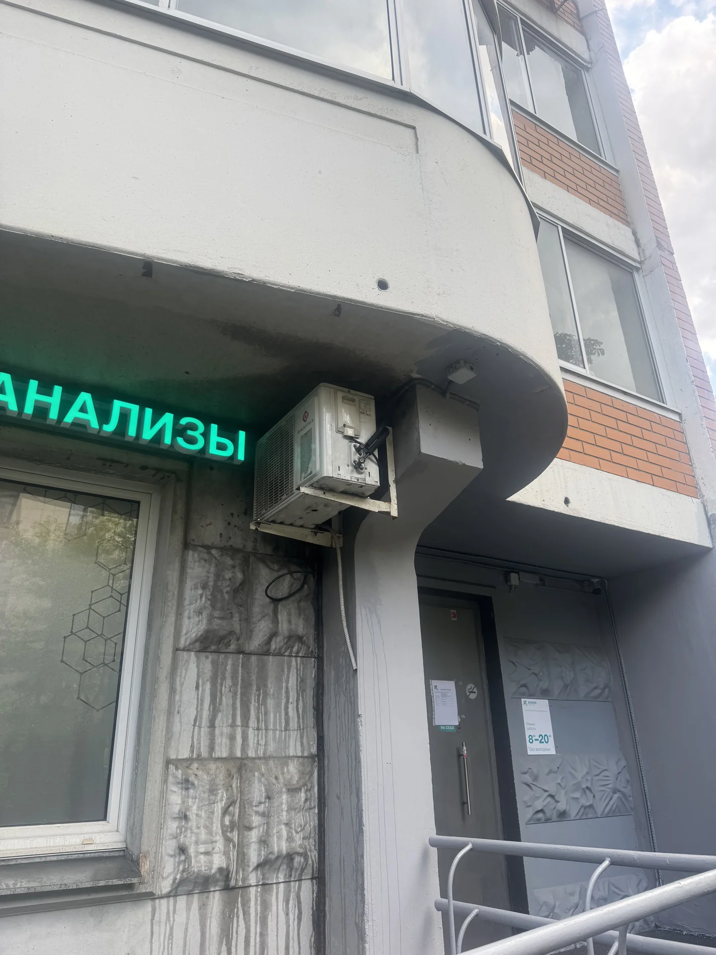 Продажа кондиционеров, установка , ремонт - миниатюра 3