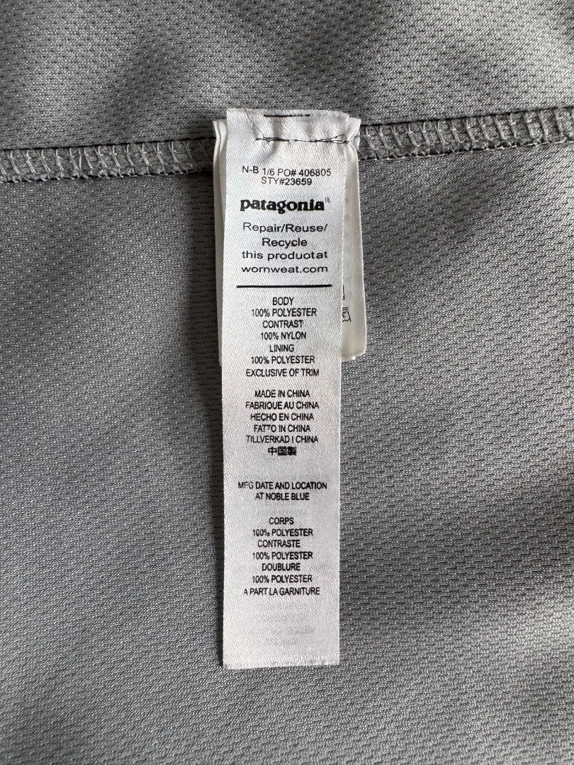 Куртка Patagonia, S-M - миниатюра 5