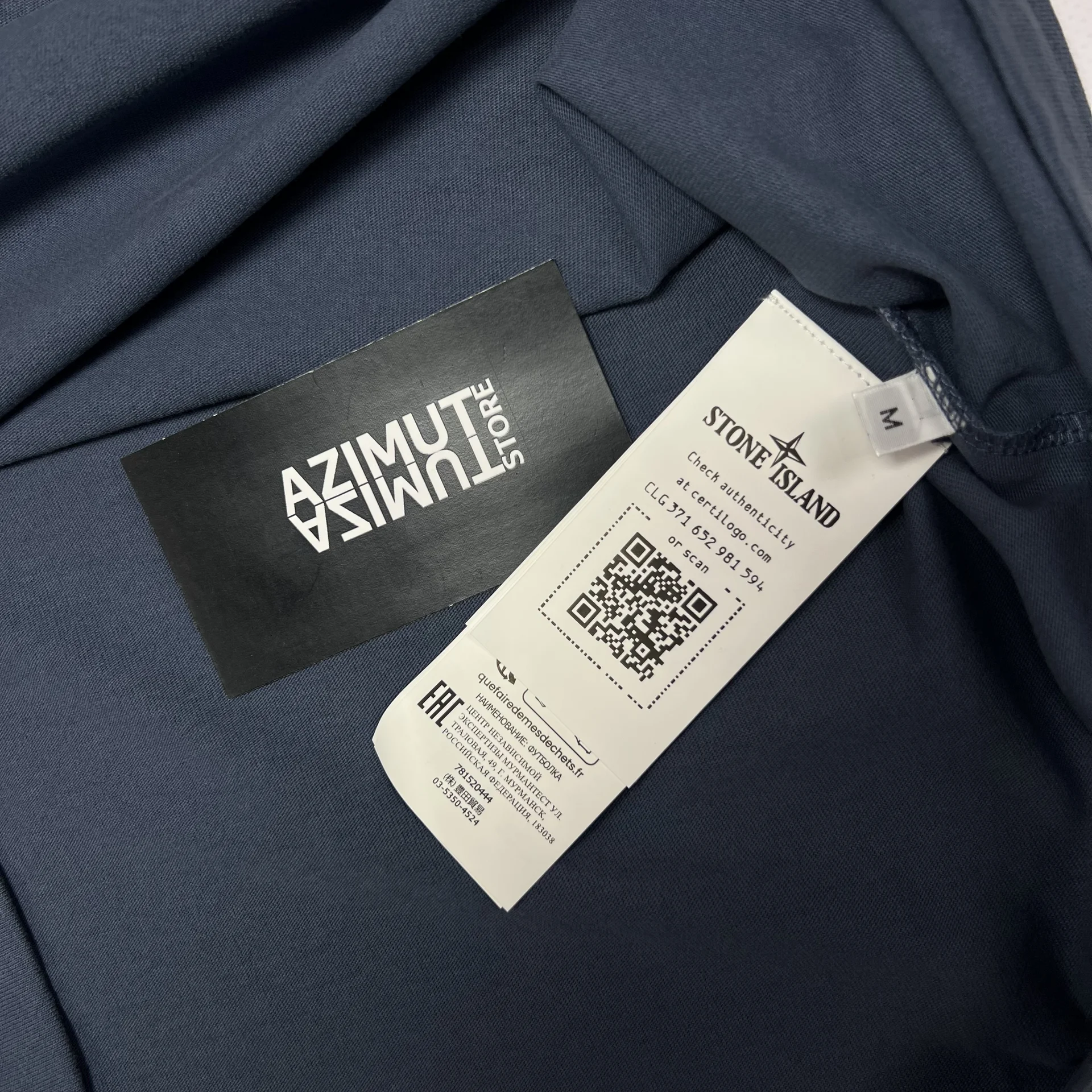 Футболка Stone Island Oversize Fit 23SS - миниатюра 6