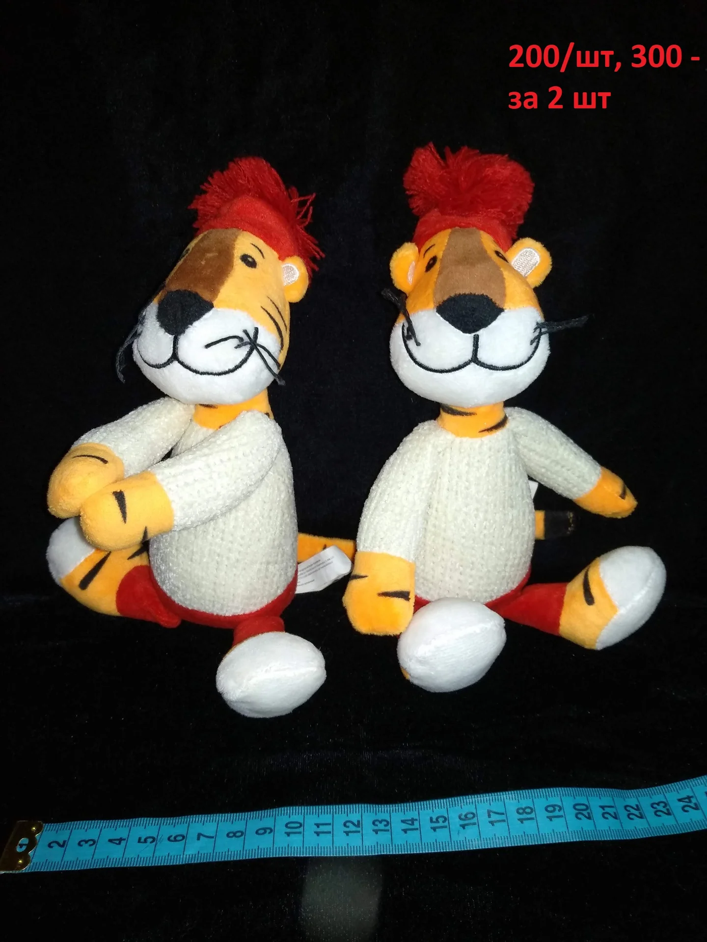 Мягкие игрушки - изображение 1