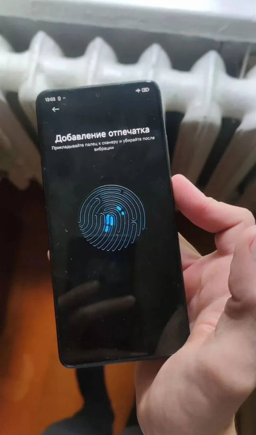 Xiaomi Poco X4 Pro 5G, 6/128 ГБ, 2 SIM - миниатюра 4