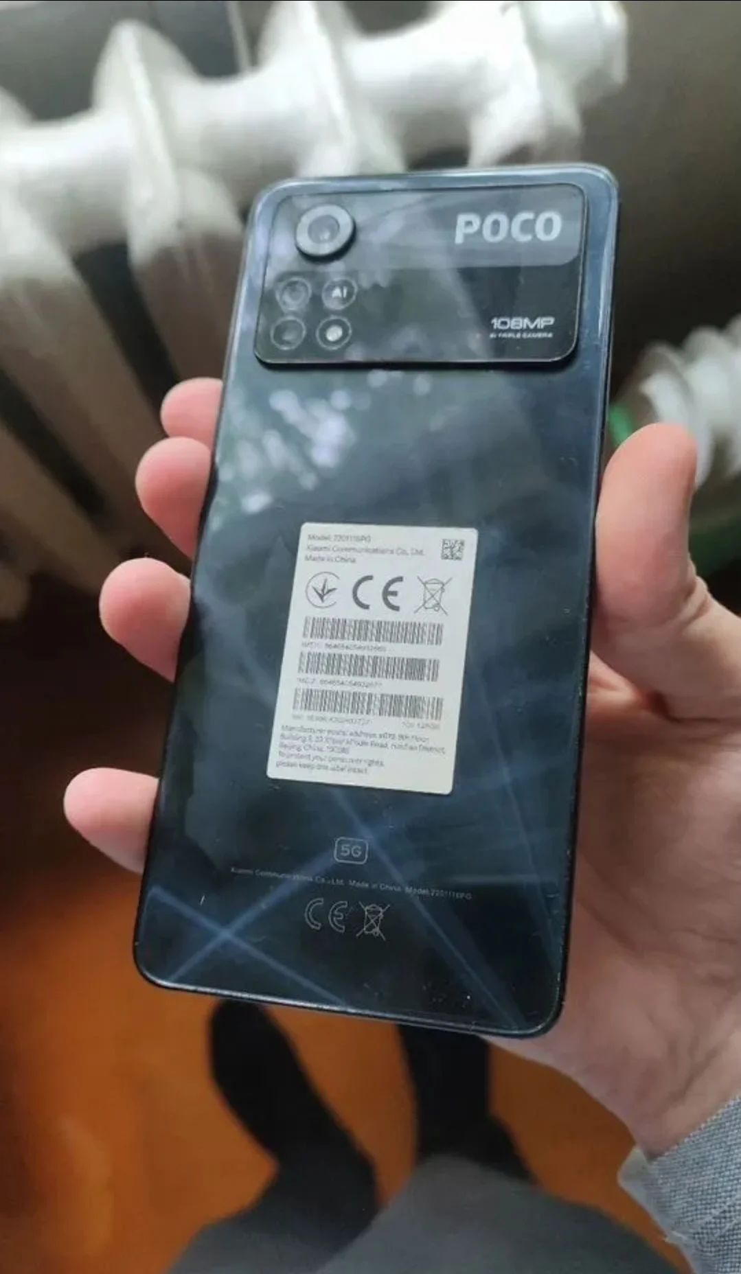 Xiaomi Poco X4 Pro 5G, 6/128 ГБ, 2 SIM - изображение 1