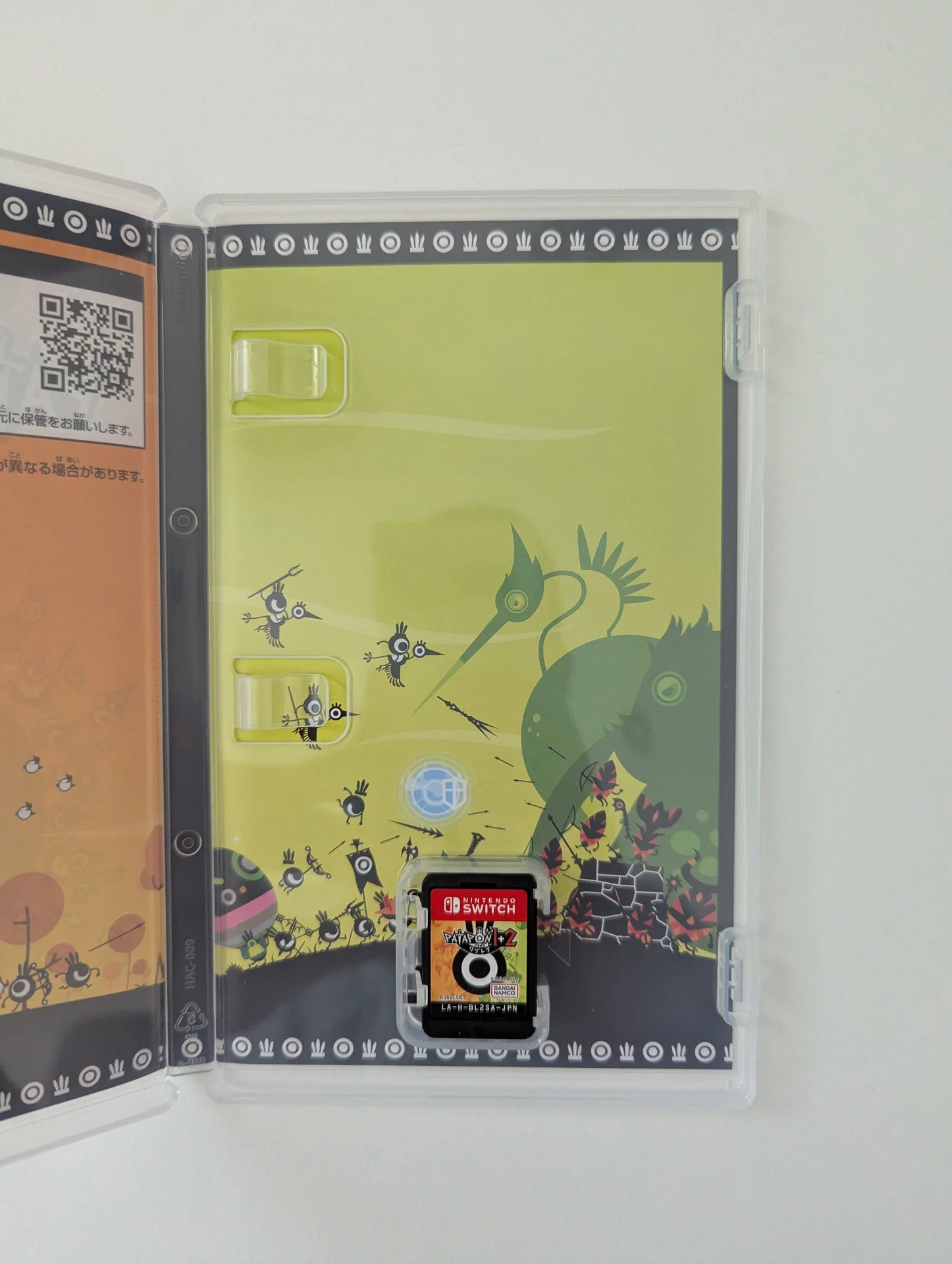 Patapon 1+2 Replay Nintendo Switch - миниатюра 2