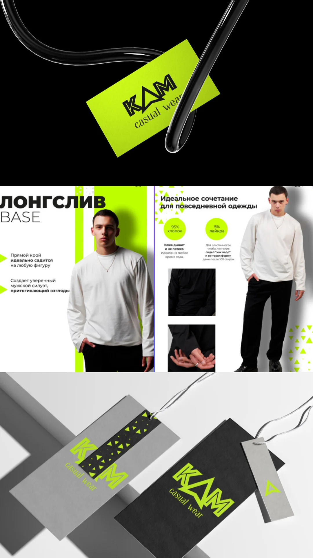 Графический дизайнер, логотип, фирменный стиль - миниатюра 12
