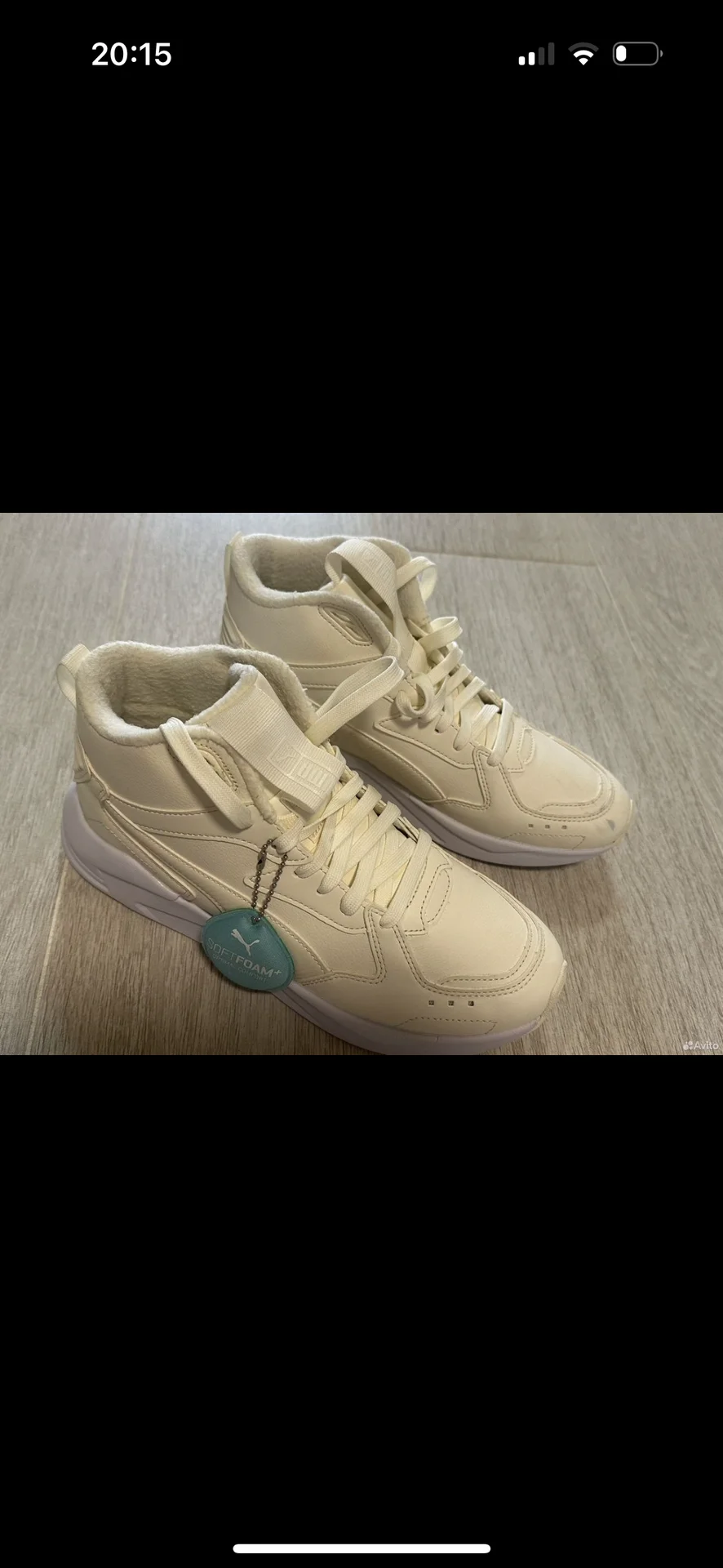 Кроссовки Reebok - изображение 1