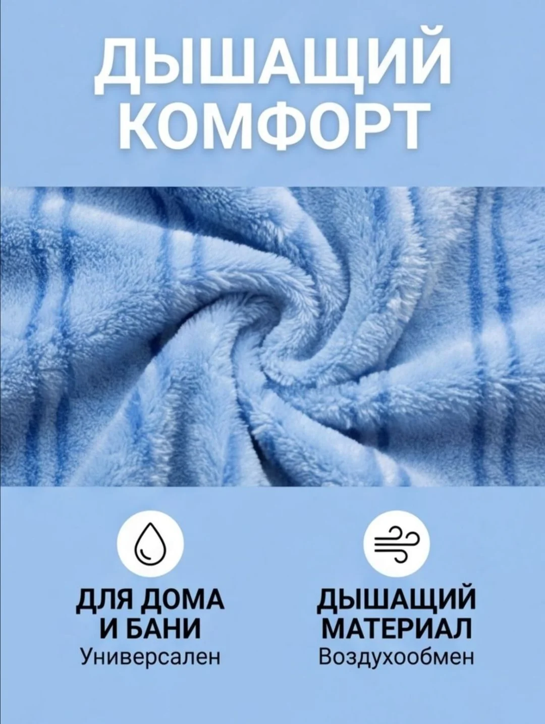 банный халат 46-50р. унисекс - миниатюра 4