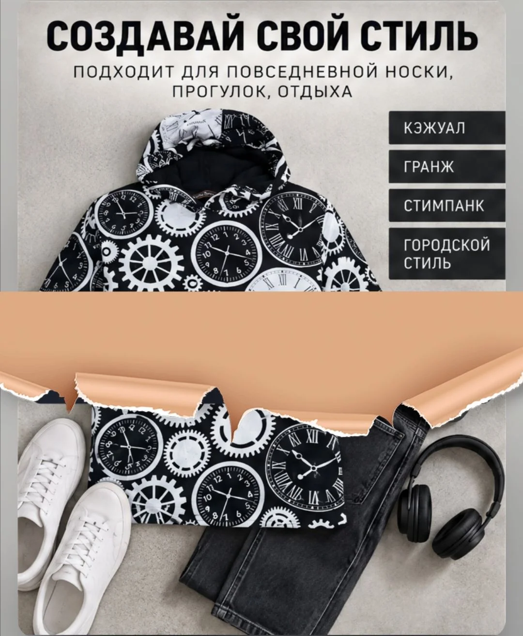 футболка с капюшоном 46-48 р. унисекс - изображение 1