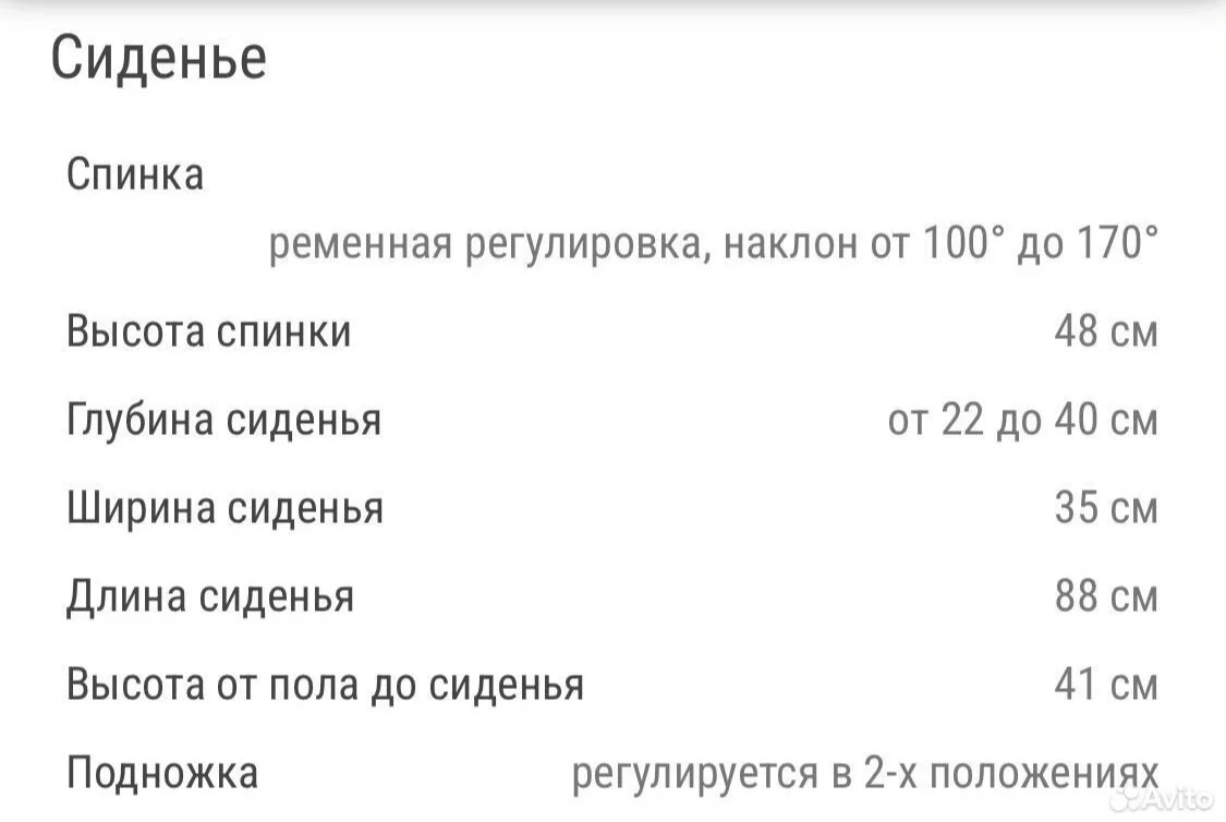 Прогулочная детская коляска Oyster zero - миниатюра 8