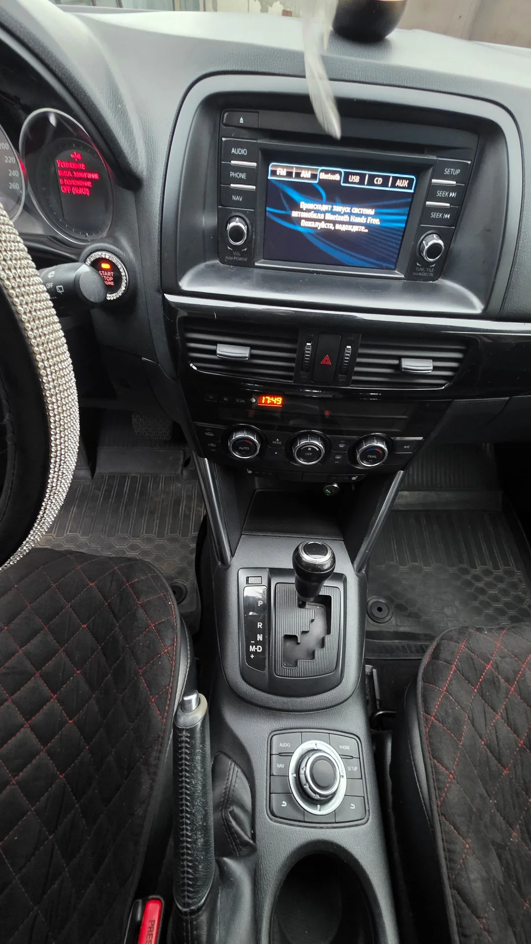 Mazda cx5 - миниатюра 8