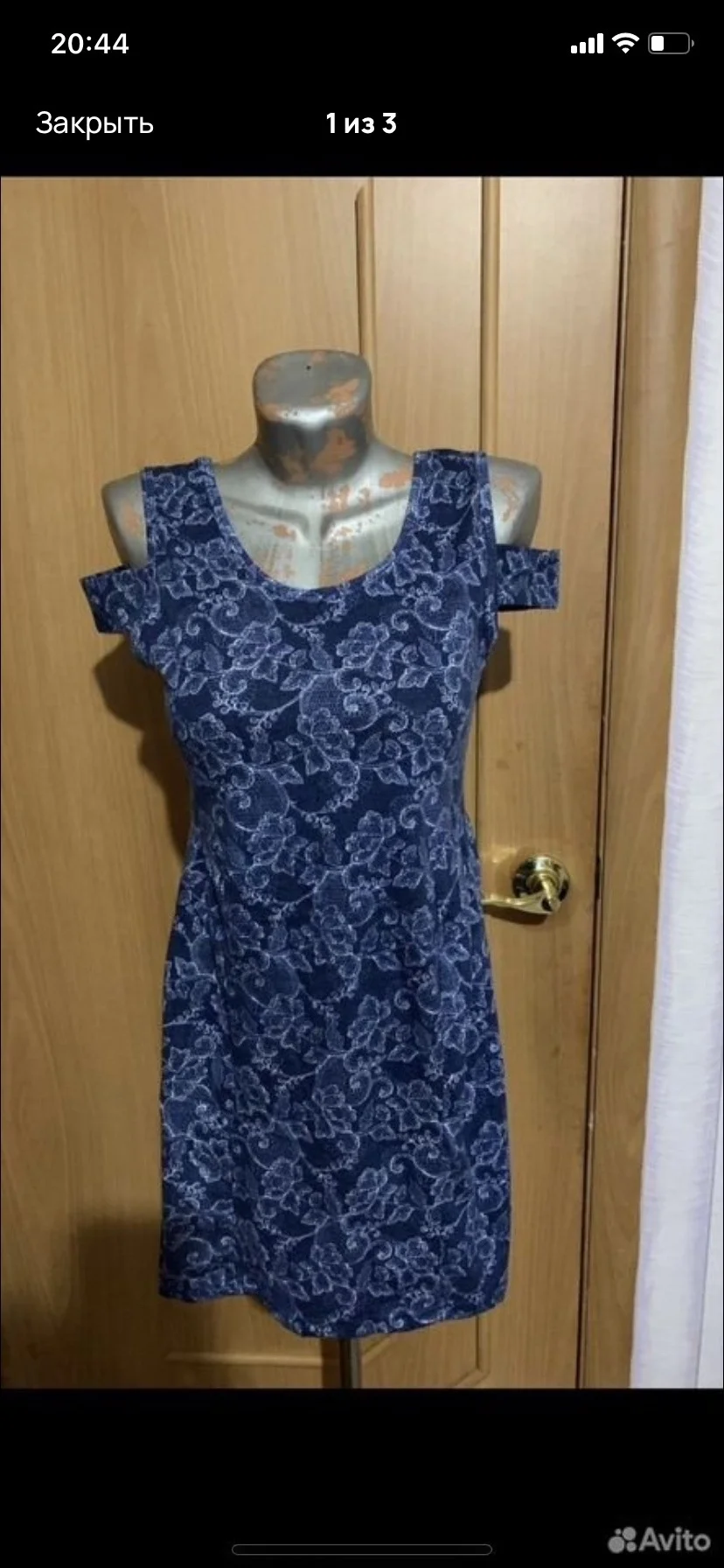Продам платье - изображение 1