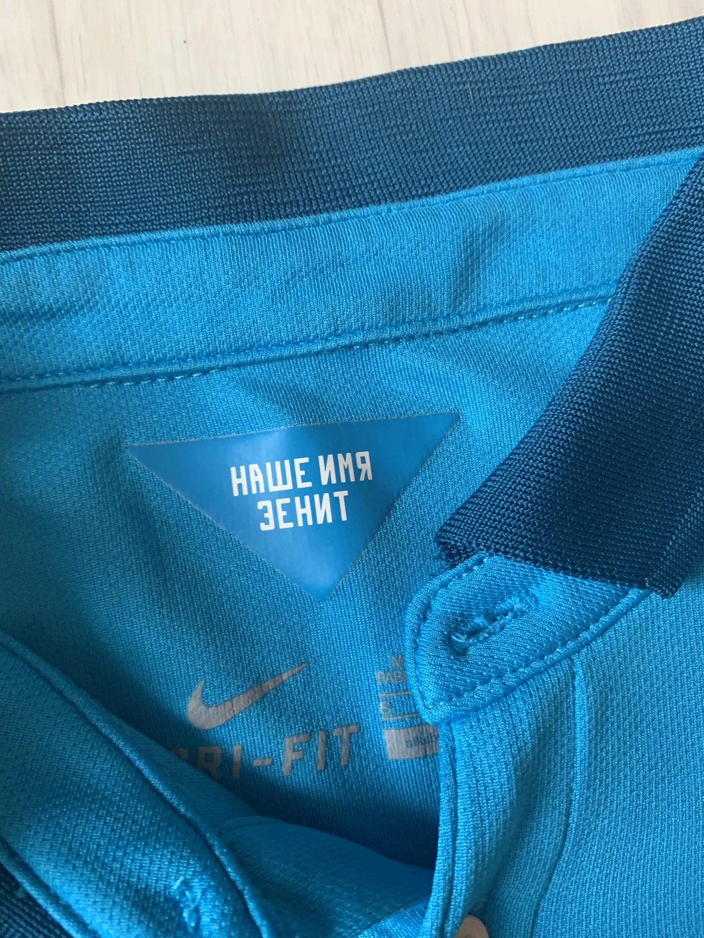 поло nike zenit - миниатюра 2