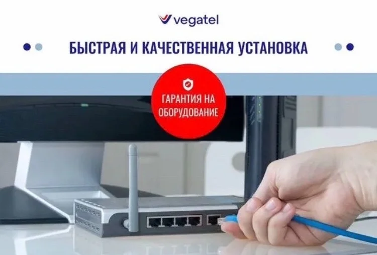 УСИЛИМ СОТОВУЮ СВЯЗЬ И ИНТЕРНЕТ НА ЛЮБЫХ ОБЪЕКТАХ - миниатюра 3