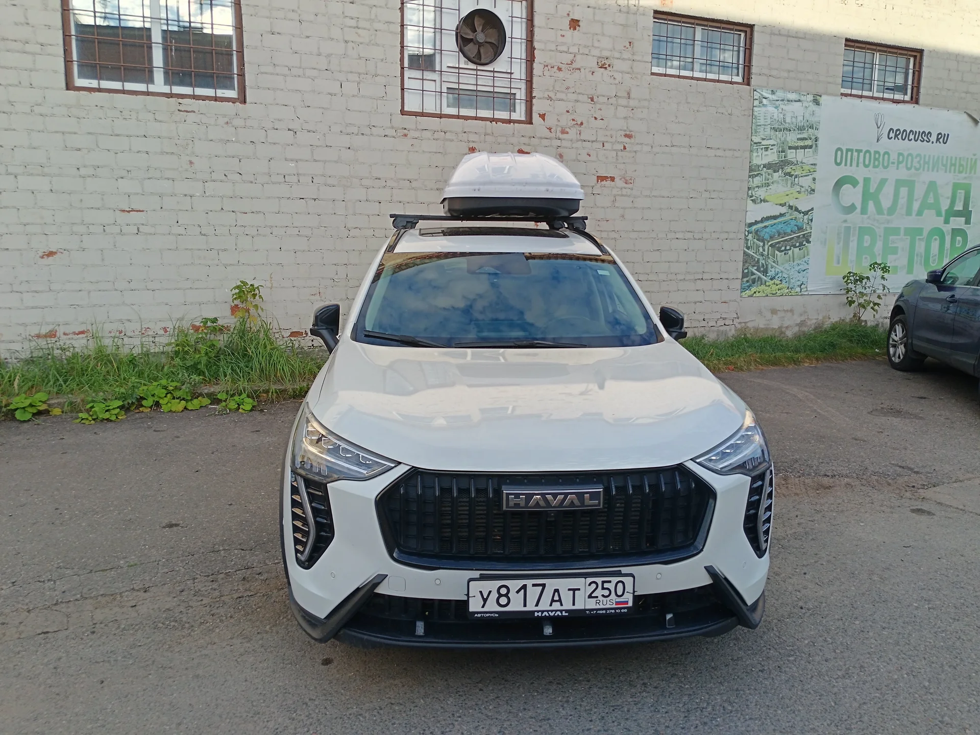 бокс на крышу авто, багажник - миниатюра 4