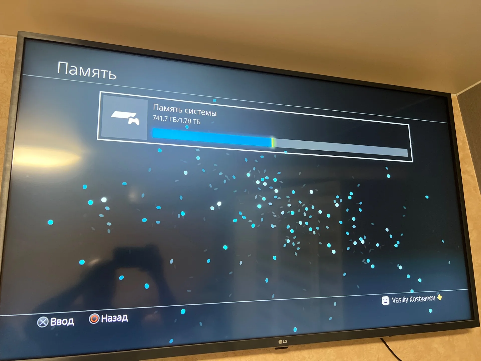 Sony Playstation 4 pro 2Tb - миниатюра 8