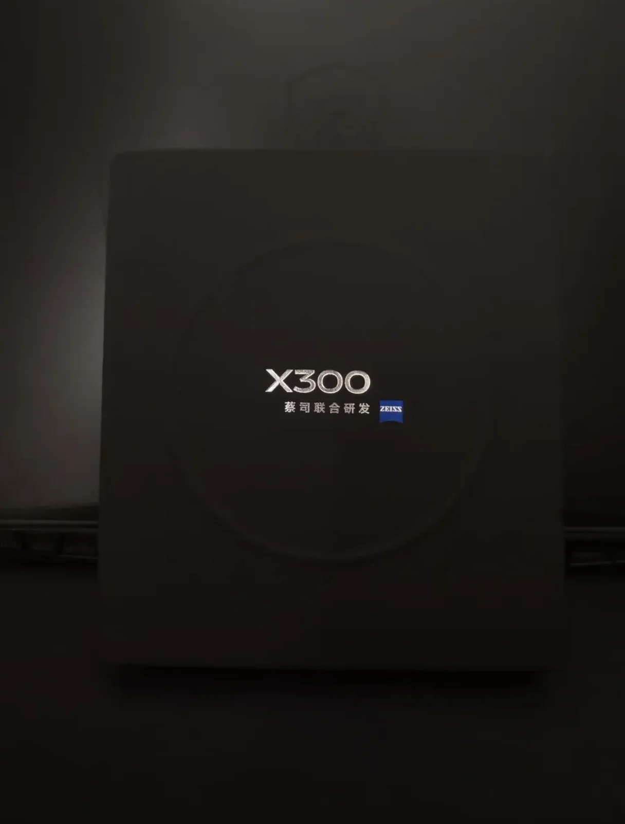 Vivo x300 - миниатюра 3