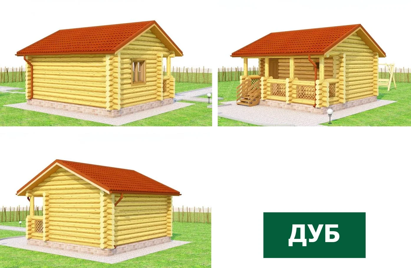 -Стеновой комплект бани "ДУБ" - миниатюра 2