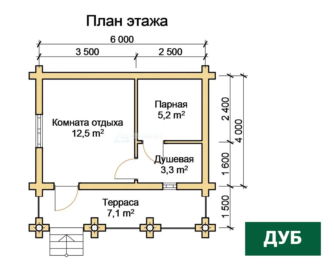 -Стеновой комплект бани "ДУБ" - миниатюра 3