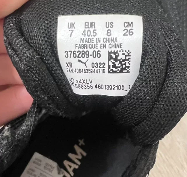 Кроссовки puma Twitch Runner женские - миниатюра 3
