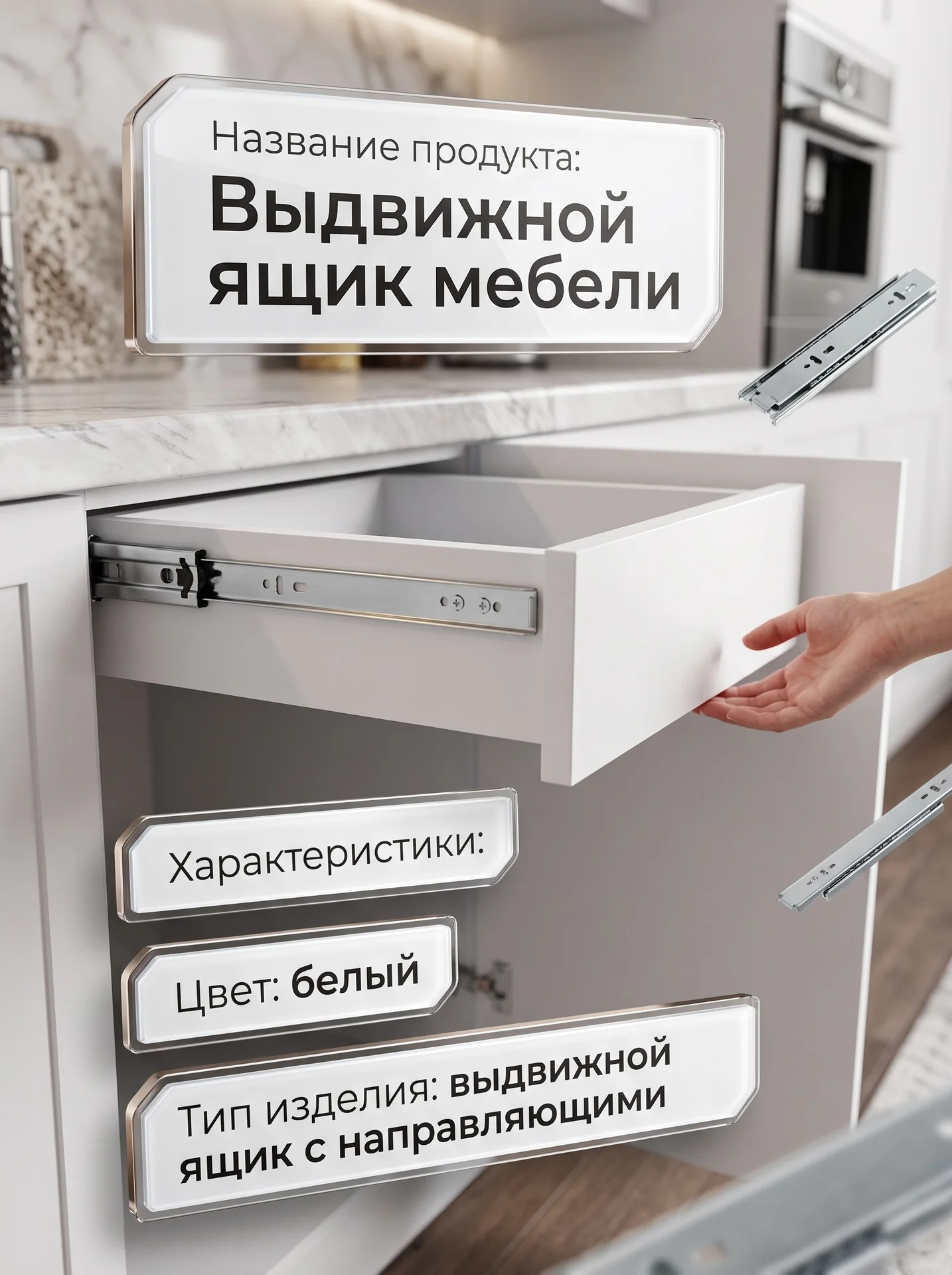 ✨ Почему наши карточки вам понравятся:Рост хороших отзывов: вежливое напоминание на карточке мотивир