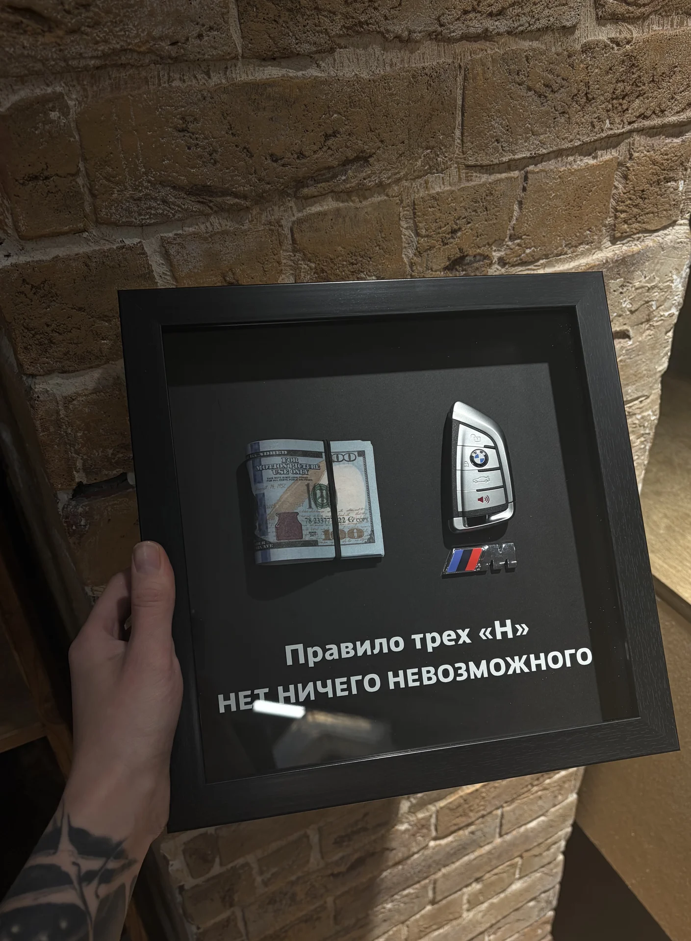 Картина с ключами - идеальный подарок - миниатюра 3