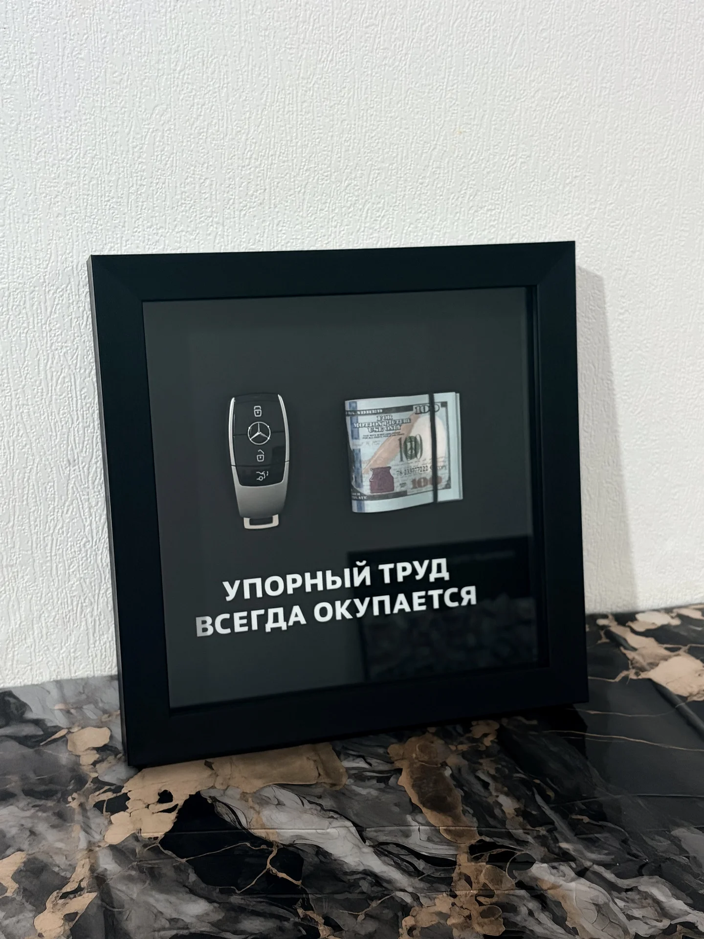 Картина с ключами - идеальный подарок - миниатюра 4