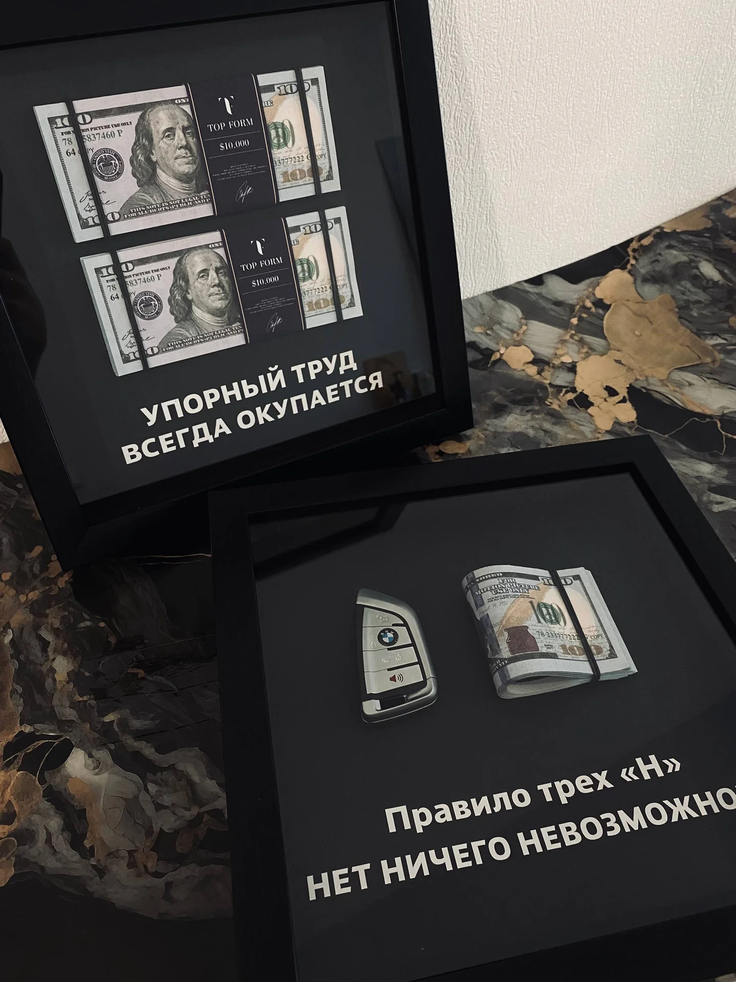Картина с ключами - идеальный подарок - миниатюра 8