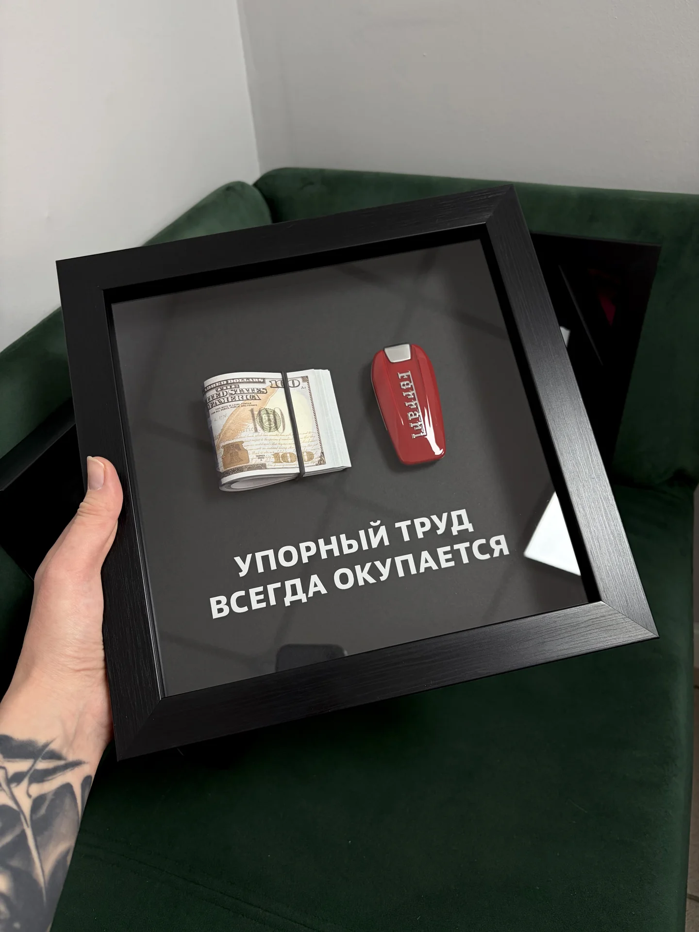 Картина с ключами - идеальный подарок - миниатюра 11