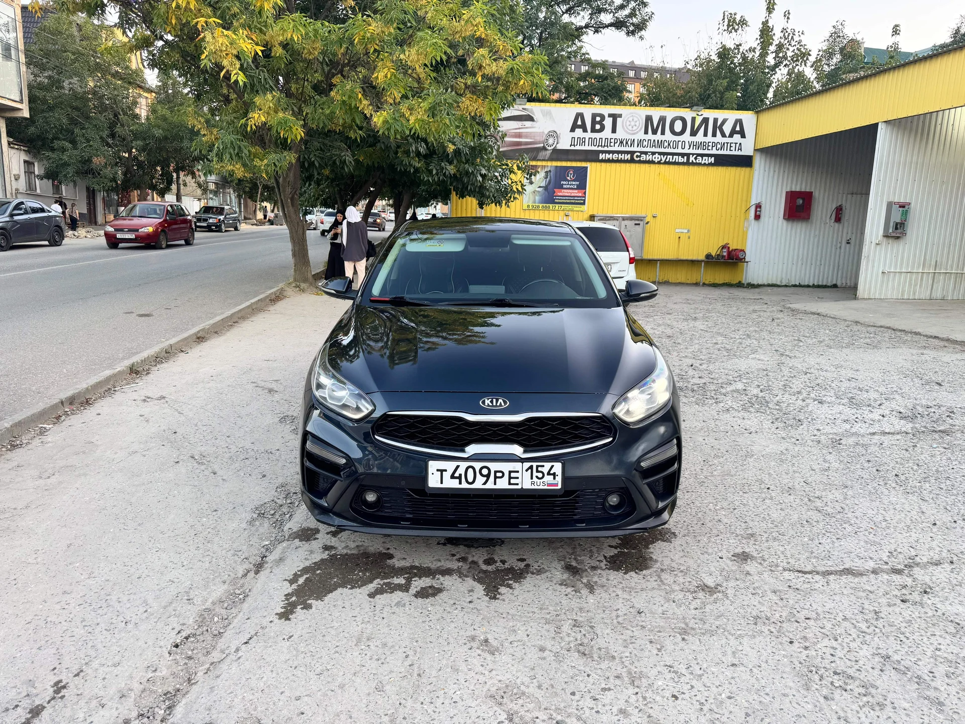 KIA CERATO - изображение 1