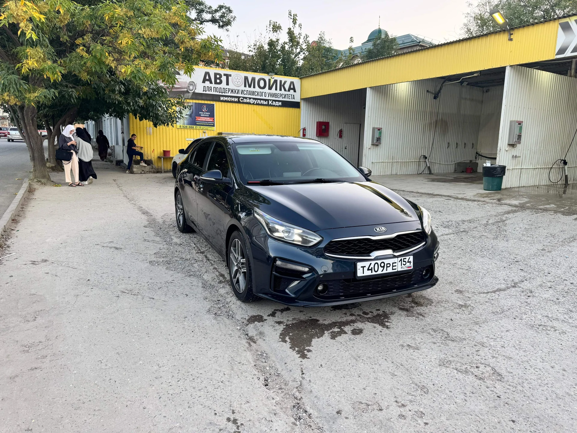 KIA CERATO - миниатюра 2