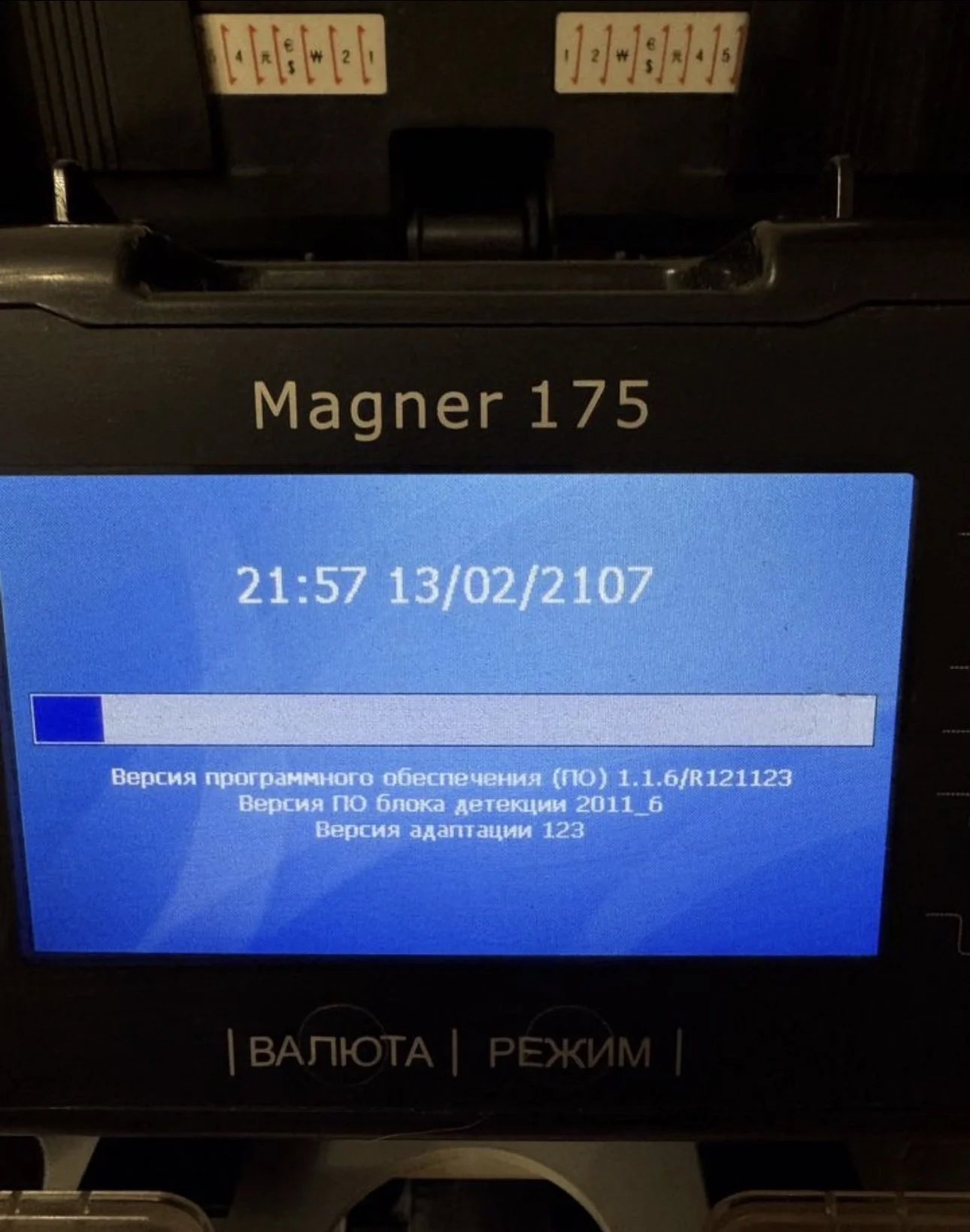 Magner 175 Digital, Требуется обновить прошивку - миниатюра 3
