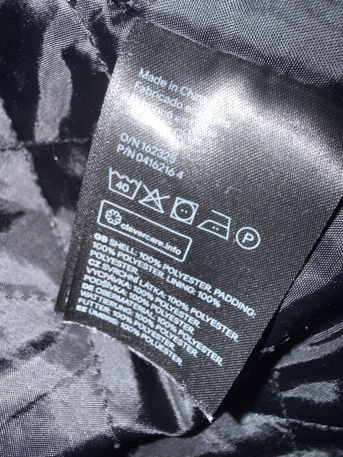 куртка-бомбер удлиненная H&M S +перчатки - миниатюра 6