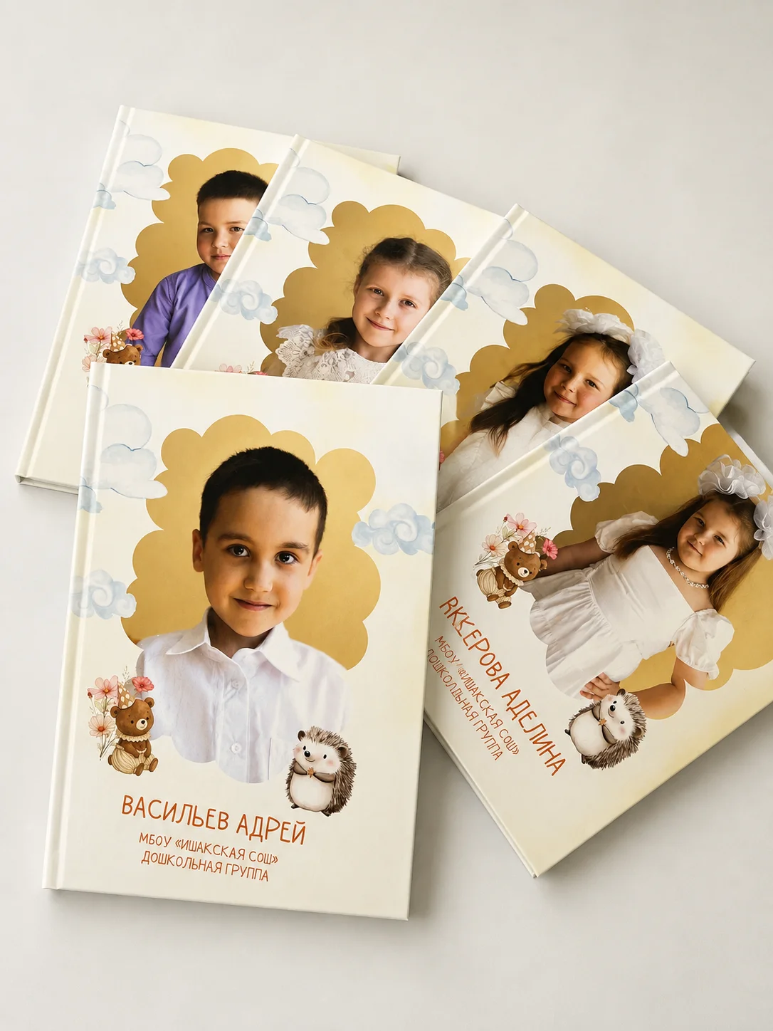 Выпускной альбом - миниатюра 5