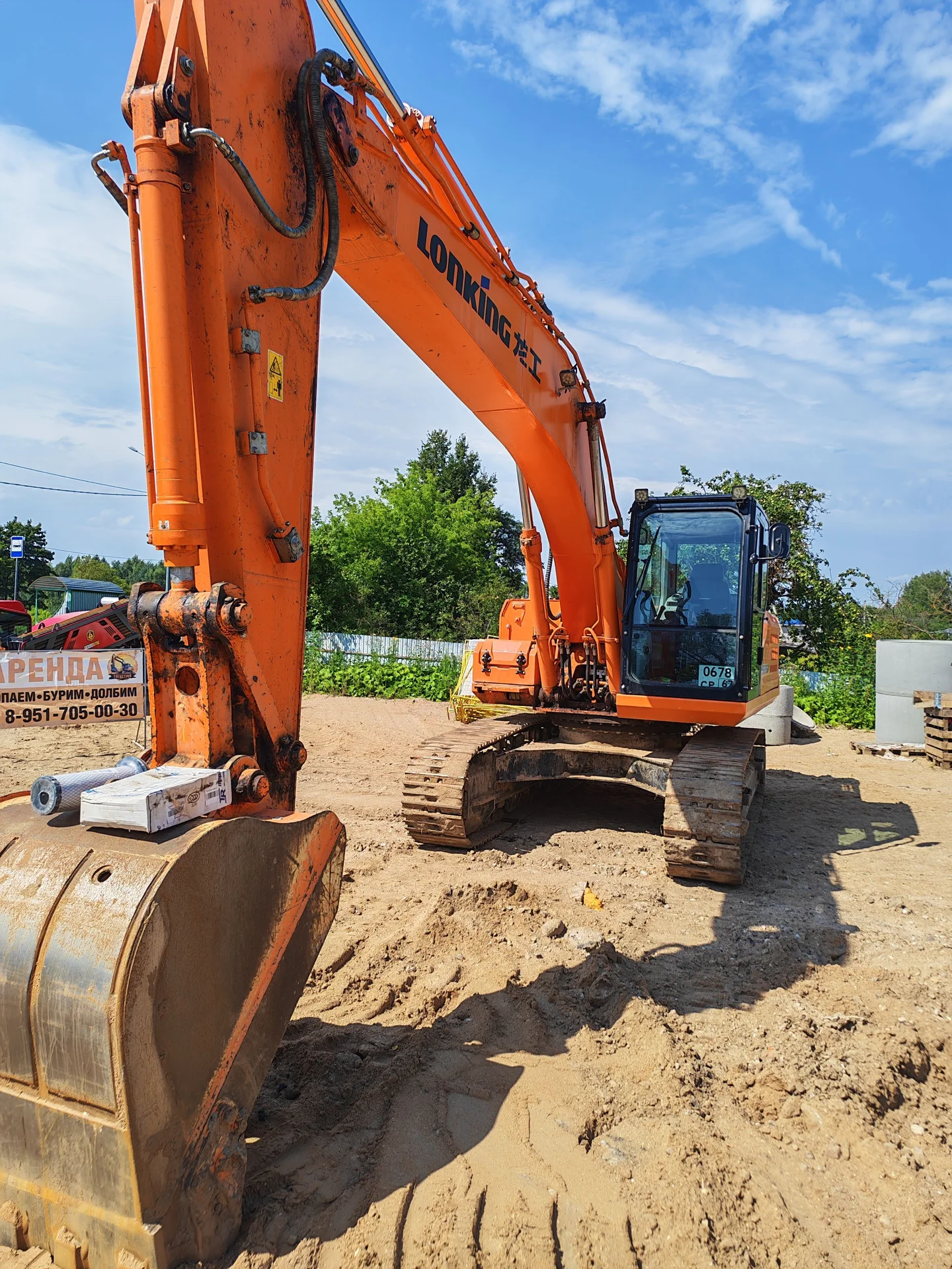 экскаватор гусеничный полноповортный - миниатюра 6