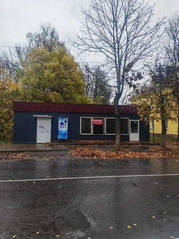 Аренда помещения под магазин или.