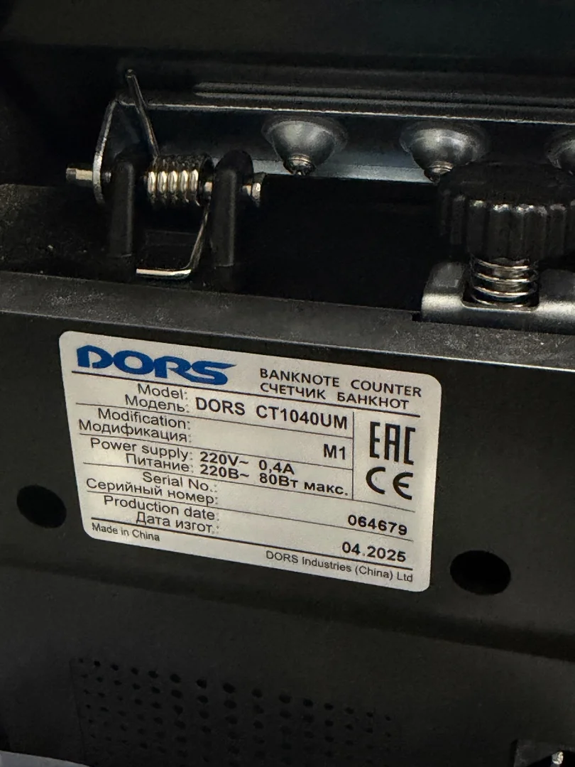 Счетчик банкнот dors ct1040um - миниатюра 2