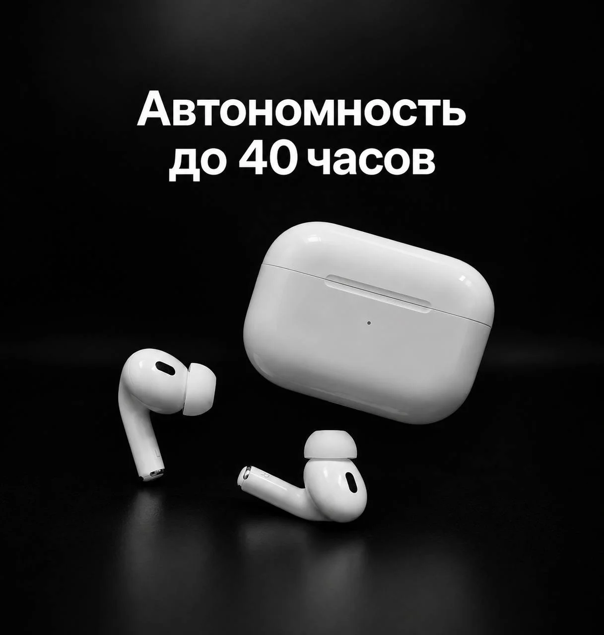 Apple AirPods Pro 2 - миниатюра 2