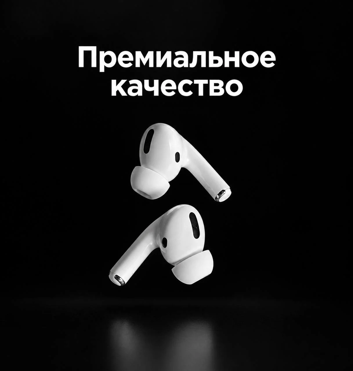 Apple AirPods Pro 2 - миниатюра 3