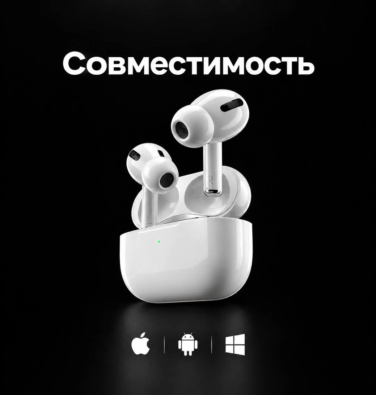 Apple AirPods Pro 2 - миниатюра 4