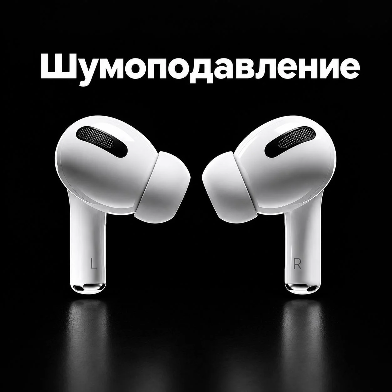 Apple AirPods Pro 2 - миниатюра 5