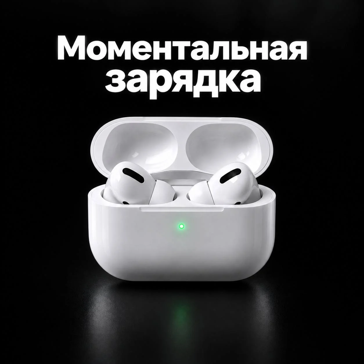 Apple AirPods Pro 2 - миниатюра 9