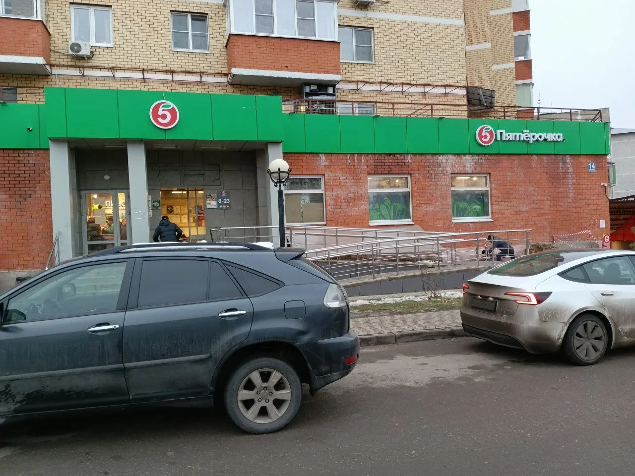 Участок 5,16 соток! - миниатюра 14
