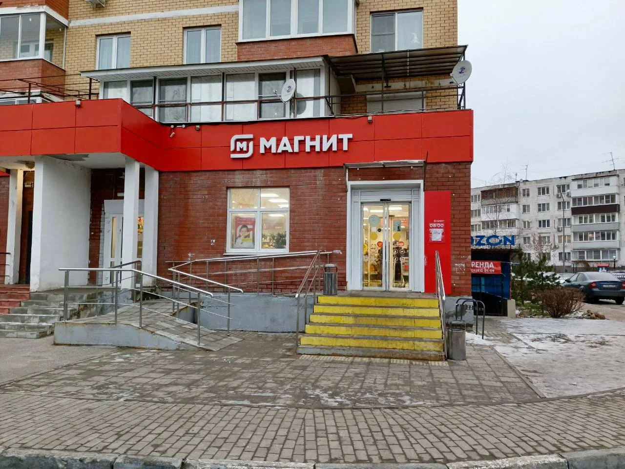 Участок 5,16 соток! - миниатюра 17