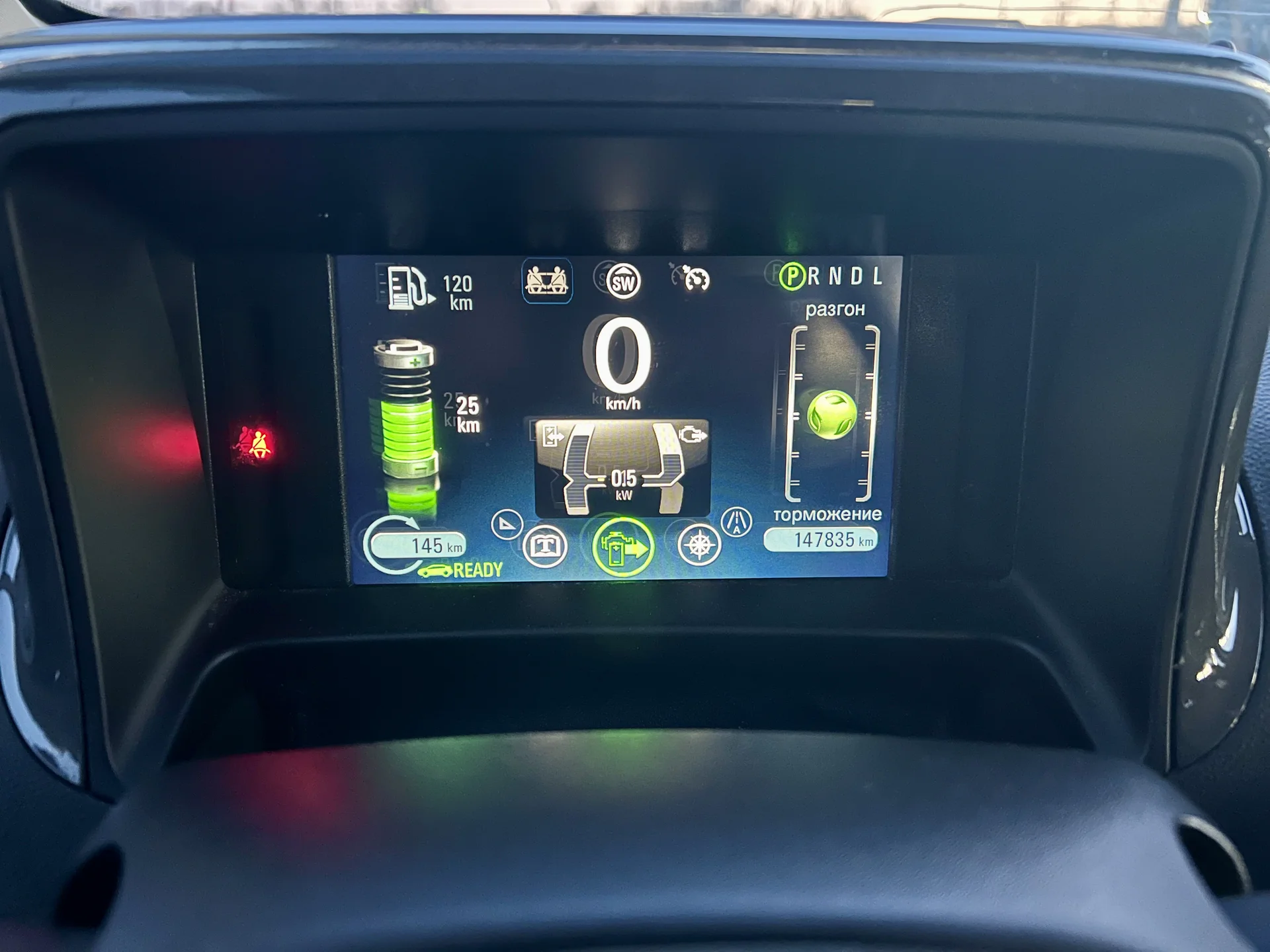 Chevrolet Volt - миниатюра 29