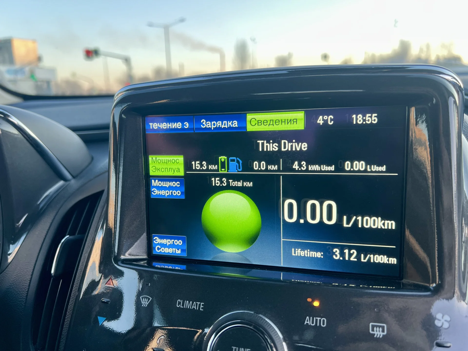 Chevrolet Volt - миниатюра 33