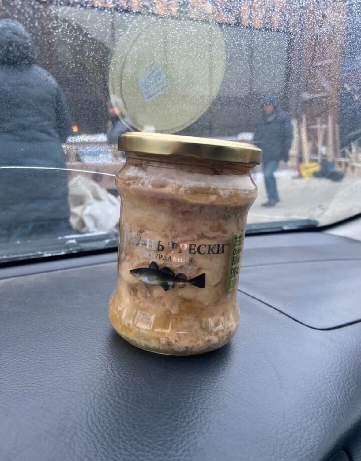 Продам печень трески. Мурманск 500гр - миниатюра 2
