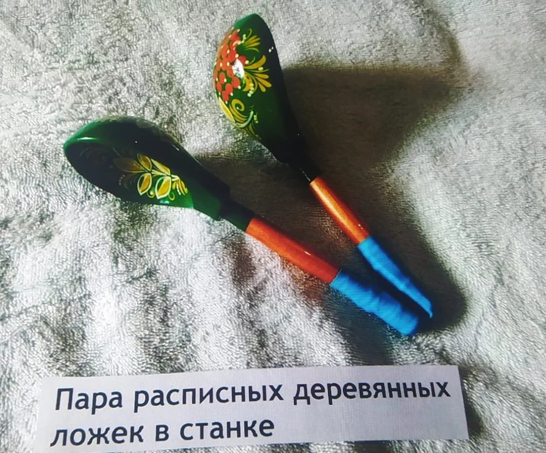 шумовые, ударные этнические инструменты. - миниатюра 5
