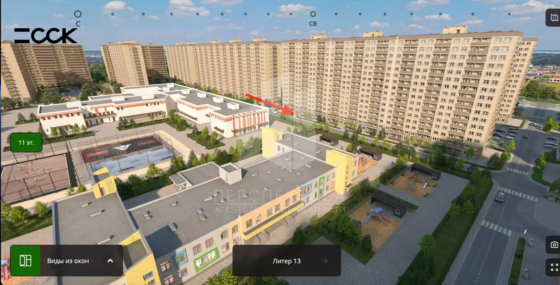 ПРОДАМ 44 м2 в ЖК ДЫХАНИЕ - миниатюра 2